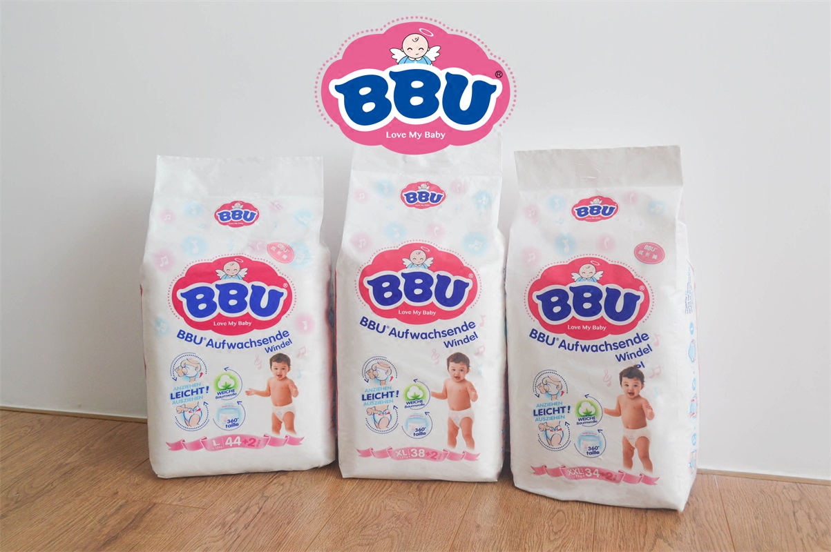 德国bbu拉拉裤棉柔片超薄学步裤