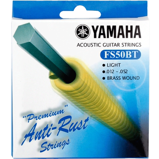 YAMAHA雅马哈FS50BT民谣他弦 吉它套弦 木吉他弦配件