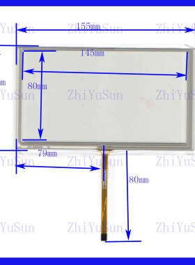 ST-6204 155*88mm 四线电阻触摸手写外屏幕玻璃质量好 155*88