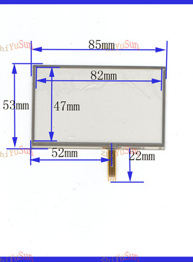 TM1193C02-1A车载数码通用触摸手写外屏幕玻璃四线电阻85*53MM