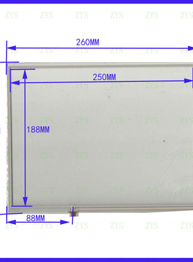 TP1M2066 工控触摸 260*204 手写外屏幕玻璃四线电阻260*204MM