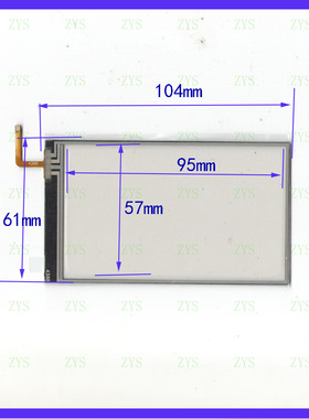 TK043F1508 用触摸手写外屏幕玻璃四线电阻 质量好灵敏