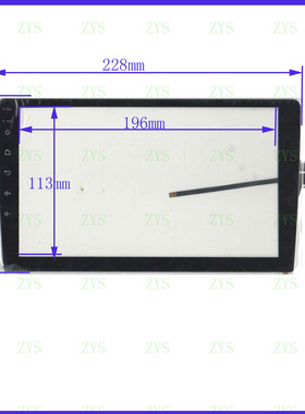 用于路特仕 RTS-A06989 电容触摸手写外屏幕玻璃  RTSA06989