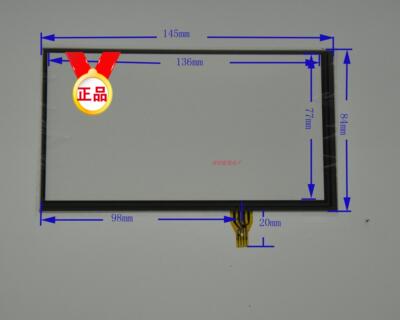 6寸 触摸屏昂达VX590 VP50VP80VP80CVP81原装145*85E路航X8LH6000
