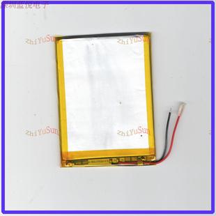 e路航原道N3导航仪MP3GPS电池 聚合物锂电池1300MAH503759 3.7V