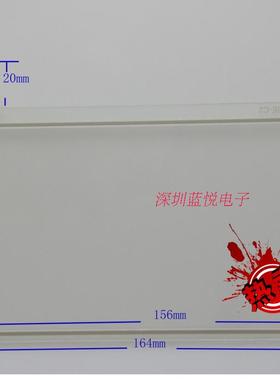 群创 AT070TN83 V.1 液晶屏 外屏 164*103 AT070TN82 84触摸屏