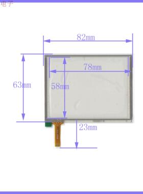 TM1006E11 3.8寸 82mm*63mm触摸手写外屏幕 PDA通用82*63