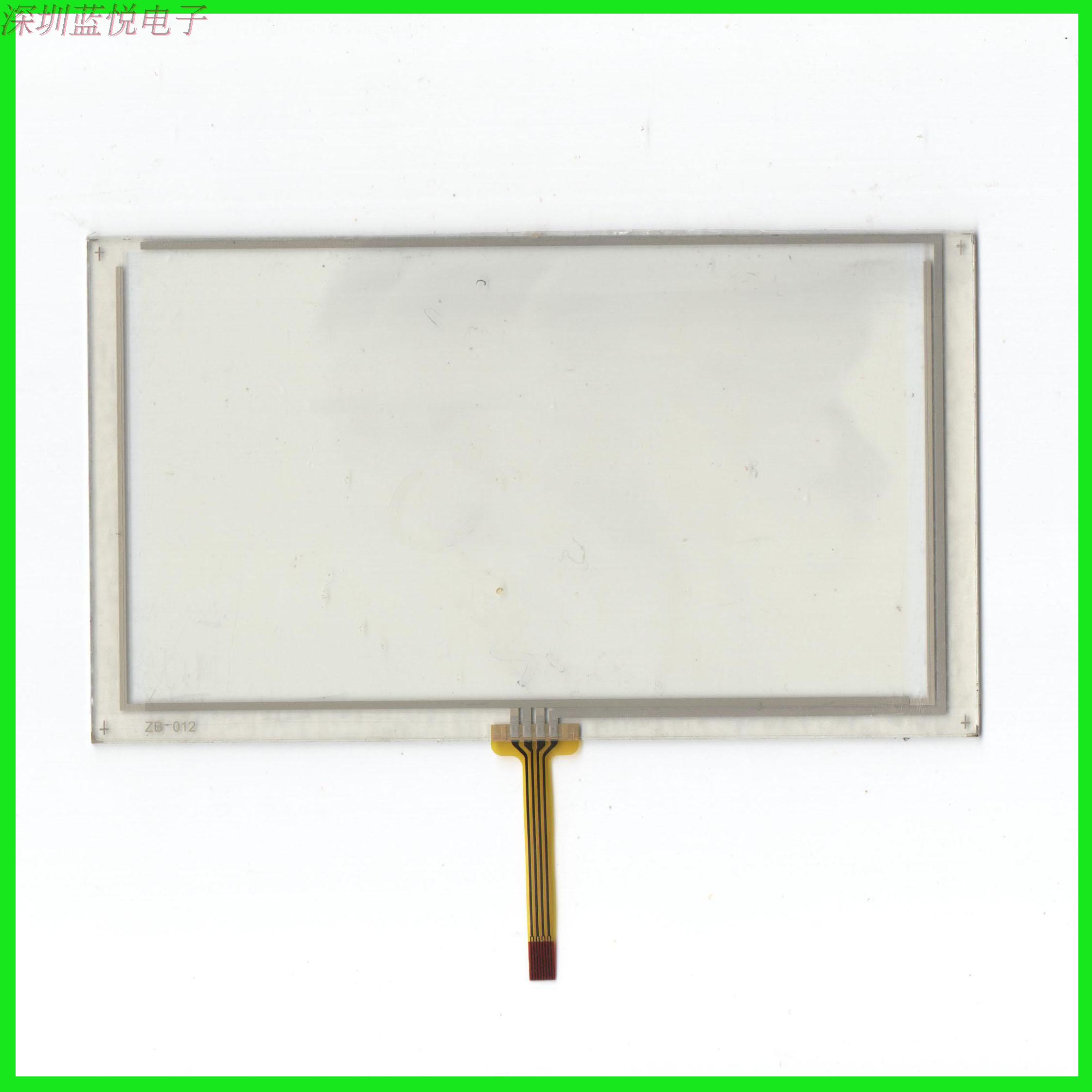 代用华阳CE4MC8C 四线转八线 车载导航触摸手写外屏幕 灵敏度高