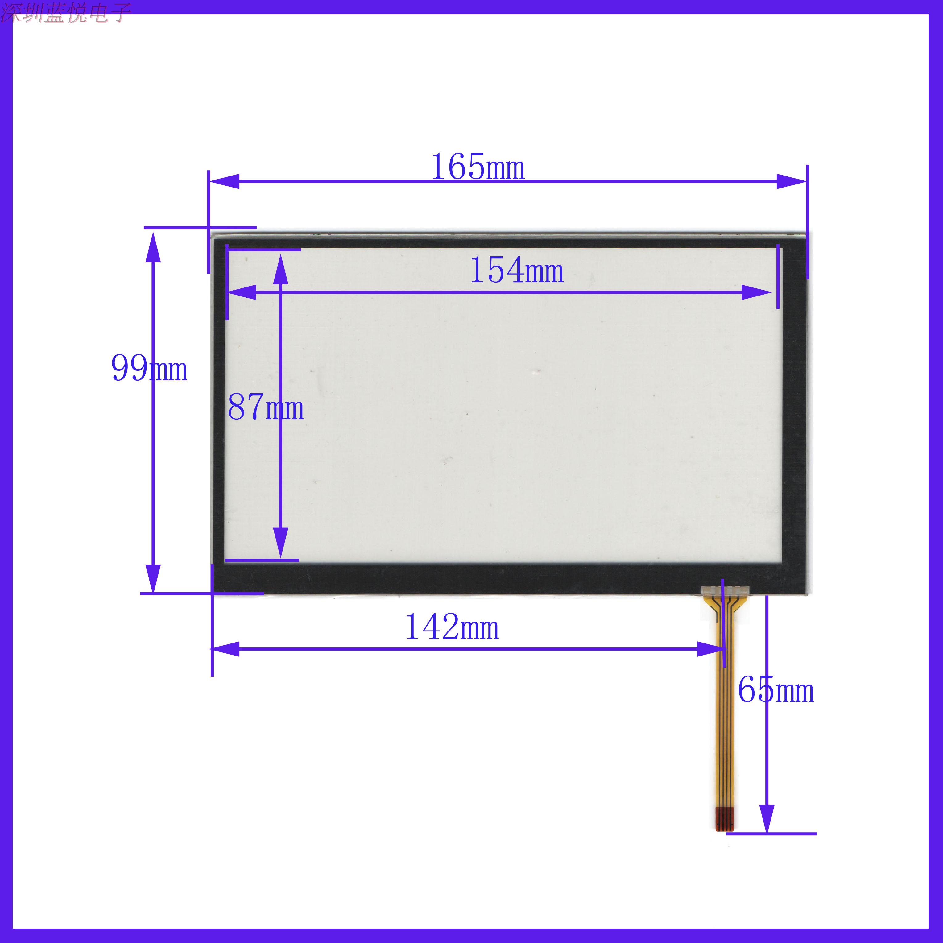 165mm*99mm ´¥ÃþÊÖдÍâÆÁÄ» 7´ç³µÔØ µ¼º½ Â·ÌØÊË ¹¤¿ØÑ§Ï°»úÆÁ