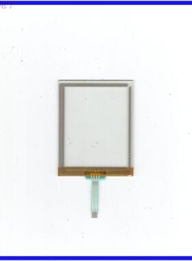 浪潮 UPDA-200AL 税控机触摸手写屏 四线手写板 灵敏度高即插即用