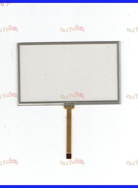 用于COMEN C30触摸手写外屏幕玻璃四线电阻 质量好即插即用触摸屏