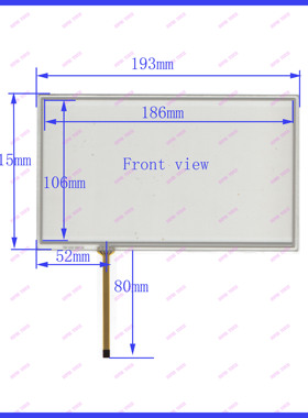 XWT232 四线电阻触摸手写外屏幕玻璃质量好灵敏度高  192*116mm