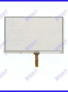 5寸配KD050G10-40TC-A2 触摸手写外屏幕 数码通用 质量好