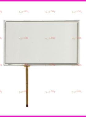 用于华阳 790120AKZ36A EXZN-70H-38MT 触摸手写外屏幕玻璃质量好