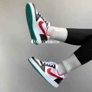 Nike CourtBorough女子低帮复古空军休闲小白鞋板鞋839985 839977