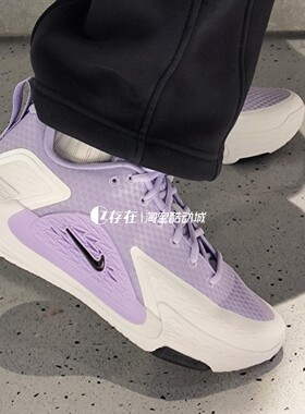 NIKE/耐克 男子 S.T.GLOW EP 运动休闲训练实战篮球鞋 II2284-500
