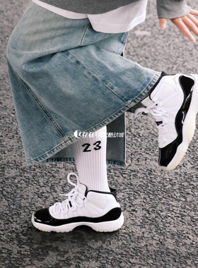 Air Jordan 11 AJ11 女子漆皮白黑百搭复古减震篮球鞋 378038-170
