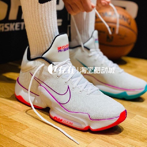 Nike实战篮球鞋Rize气垫包裹缓震