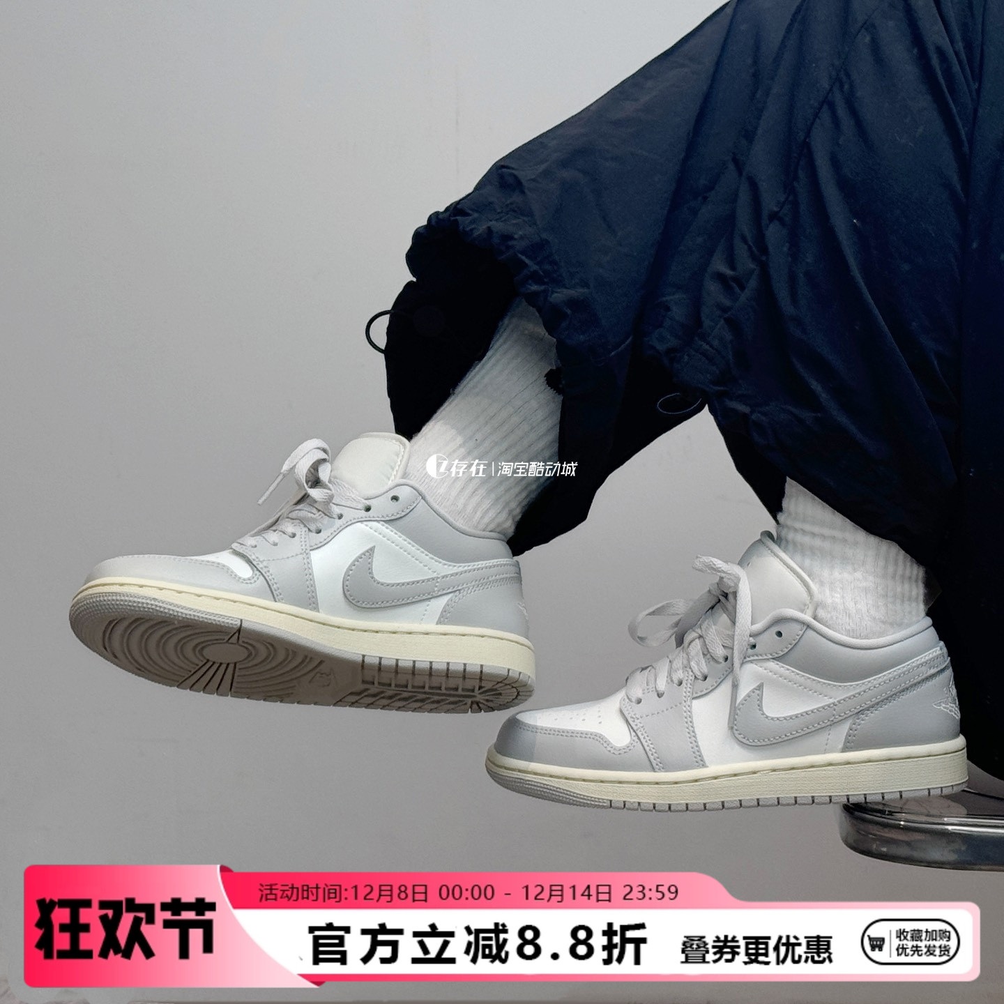 Nike/耐克百搭低帮复古休闲板鞋