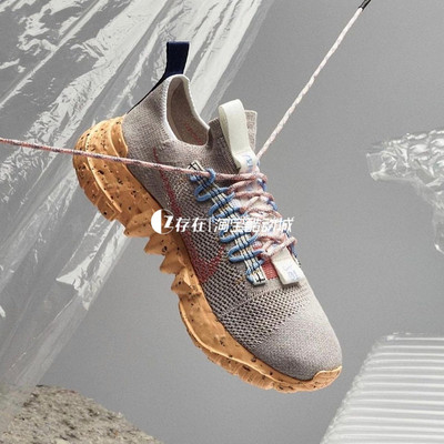 Nike/耐克健身训练舒适跑步鞋