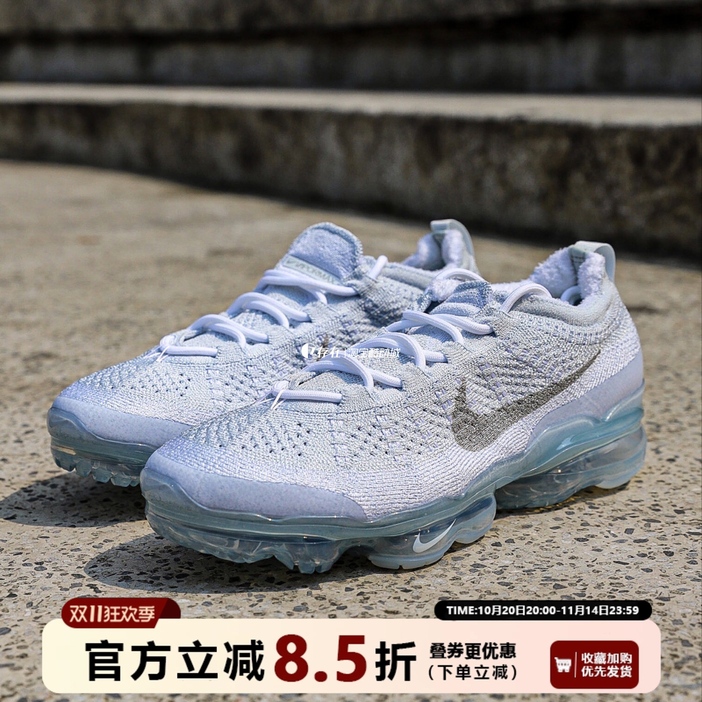 男子减震透气休闲通勤跑步鞋