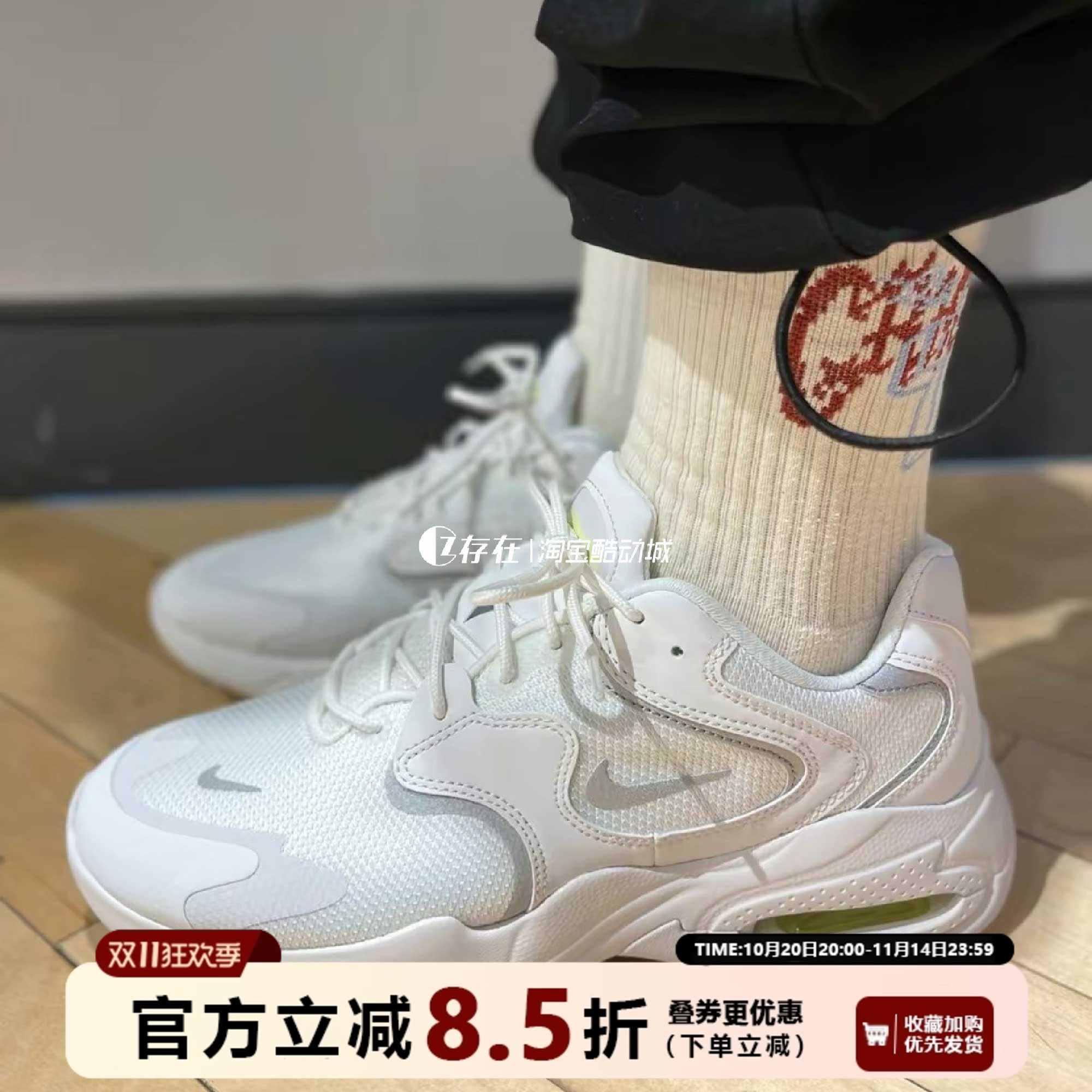 Nike复古气垫男女缓震透气跑鞋