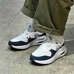 Max Air SYSTM 男子低帮防滑耐磨运动休闲鞋 102 Nike DM9537 耐克