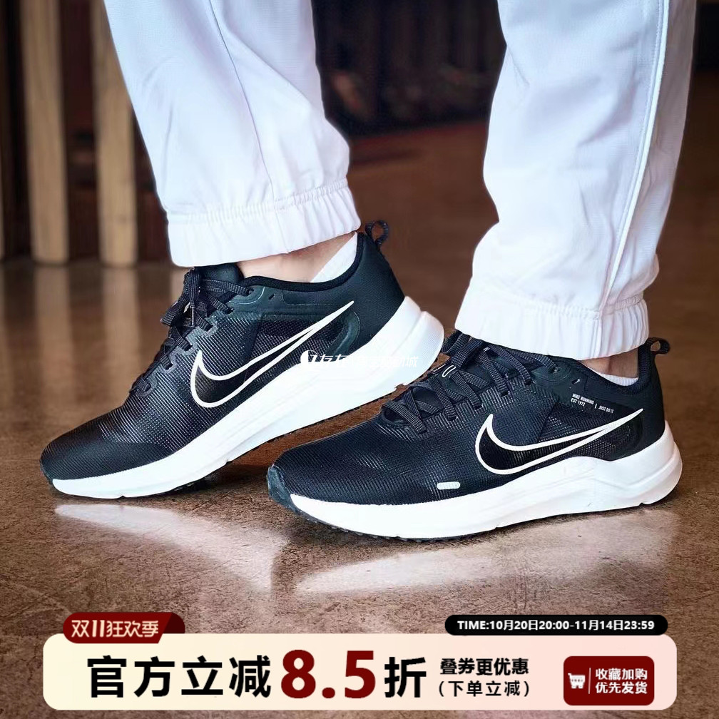 Nike/耐克轻便透气运动跑步鞋