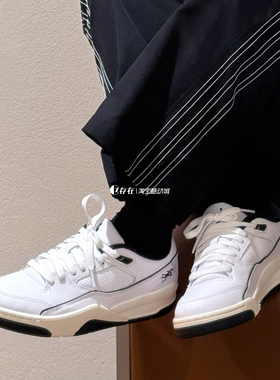 Jordan Flight Court 男子复古圆头低帮运动篮球鞋 HF3255-100