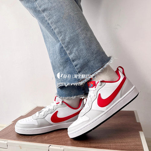 Nike/耐克 Court Borough女子低帮休闲板鞋 BQ5448 FB1394 FZ5525-封面