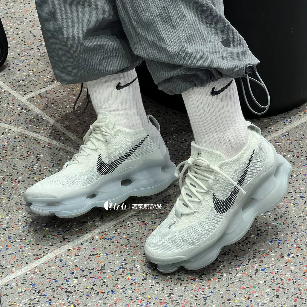 Nike/耐克 Air Max Scorpion 男女百搭运动气垫跑步鞋 FQ2694-001