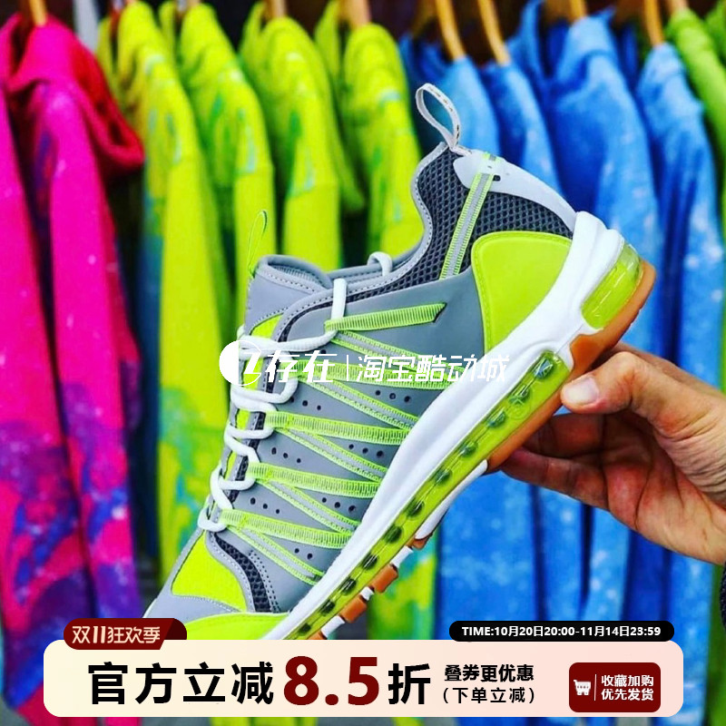 NIKE陈冠希联名气垫缓震运动鞋