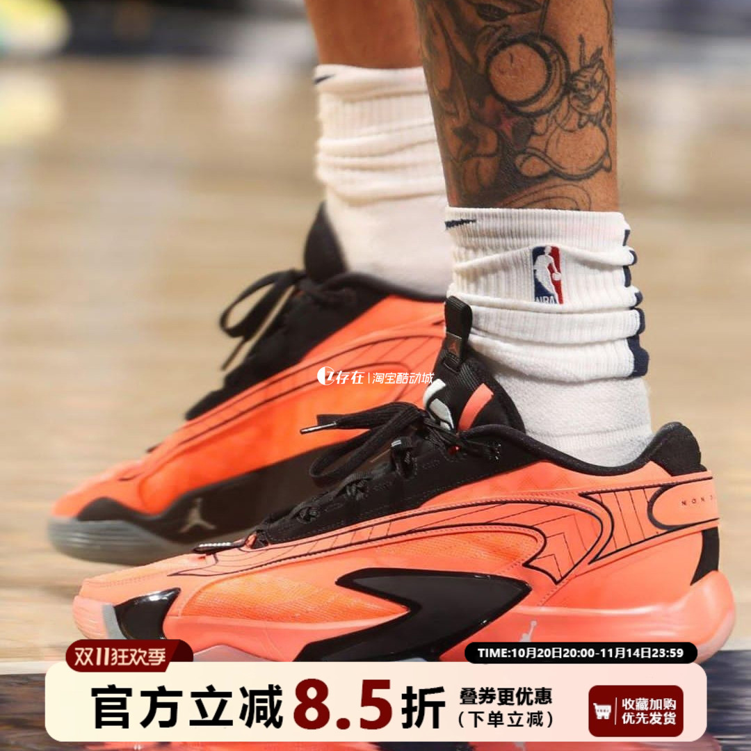 Nike/耐克实战百搭篮球鞋