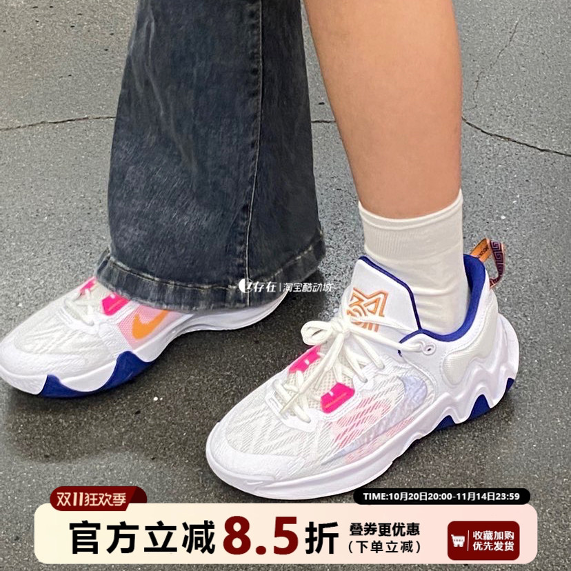 Nike/耐克字母哥2代减震篮球鞋