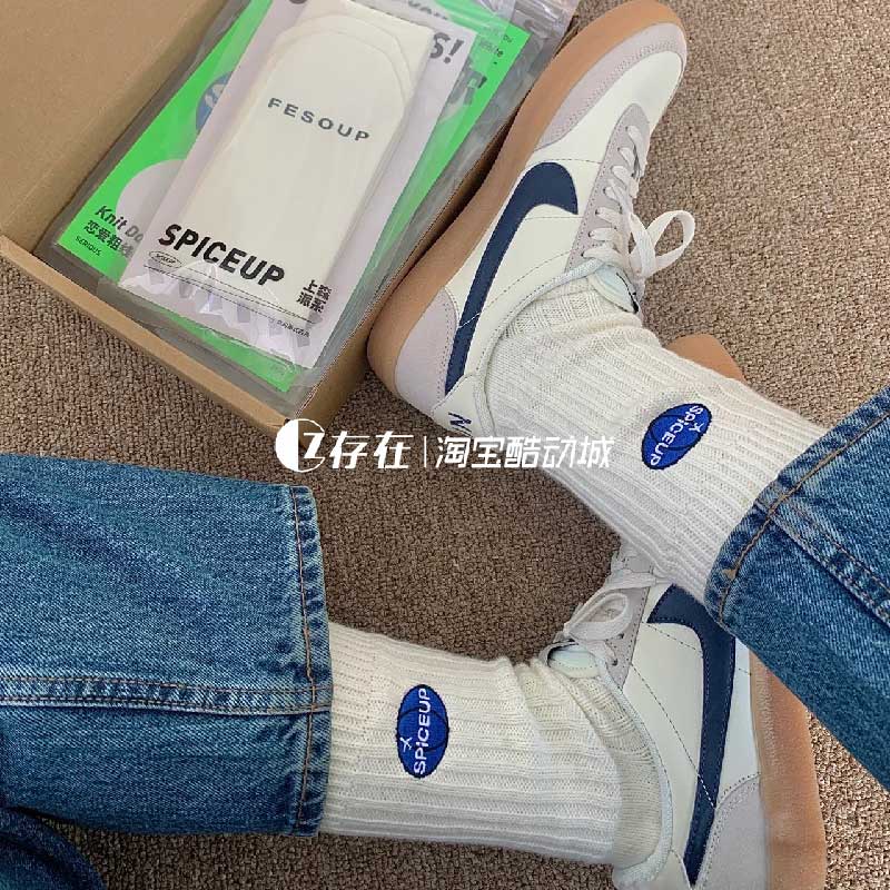 Nike/耐克 Nike Killshot 2生胶男女复古休闲运动板鞋432997-107-封面