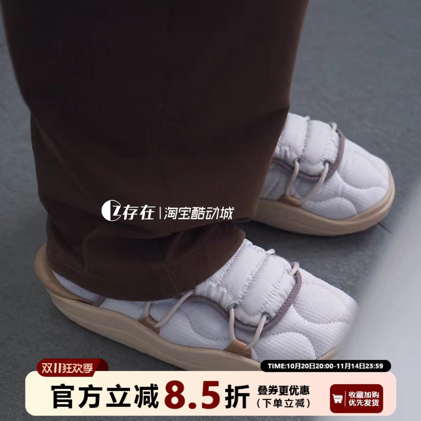 Nike/耐克运动休闲保暖棉拖鞋