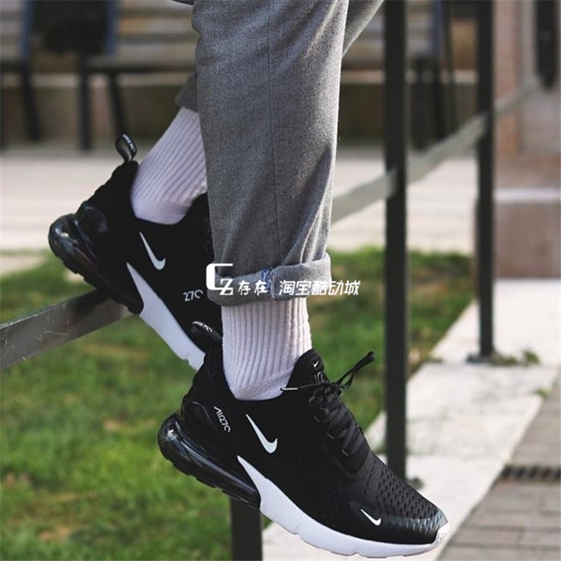 耐克Nike Max 270男女太极纯白大气垫潮流休闲跑鞋 AH6789 AH8050