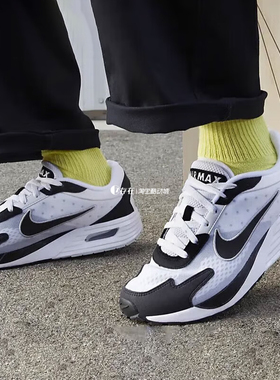 Nike/耐克 Air Max Solo 黑白经典透气运动休闲鞋 DX3666 FN0784