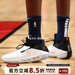 Nike/耐克黑白实战篮球鞋