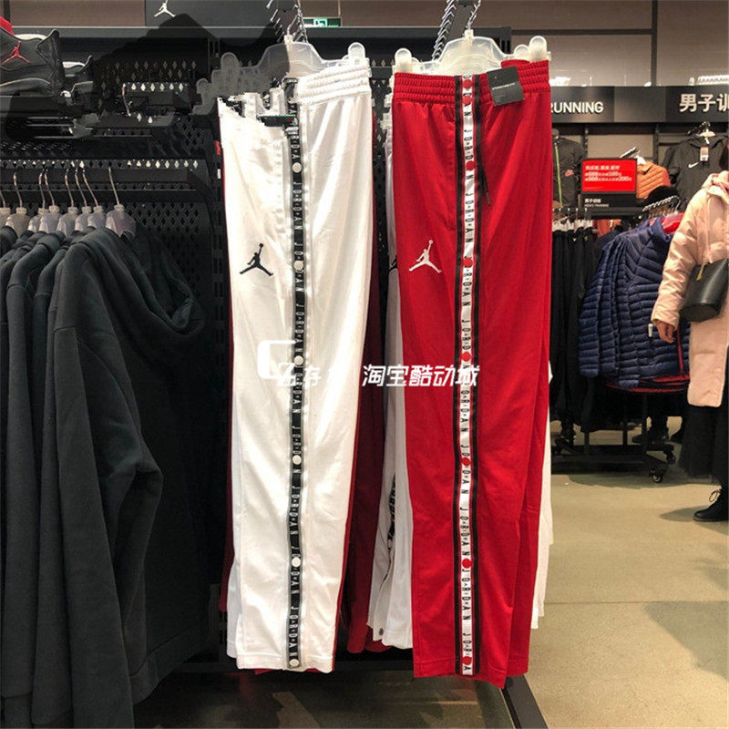 AIR JORDAN AJ 男子篮球串标排纽扣运动篮球裤收腿裤 CK1455-687