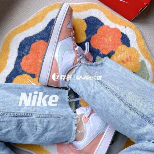 休闲板鞋Nike低帮耐磨
