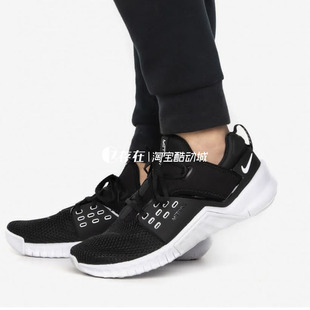 Metcon Free 低帮运动休闲深蹲健身训练鞋 004 Nike AQ8306 耐克