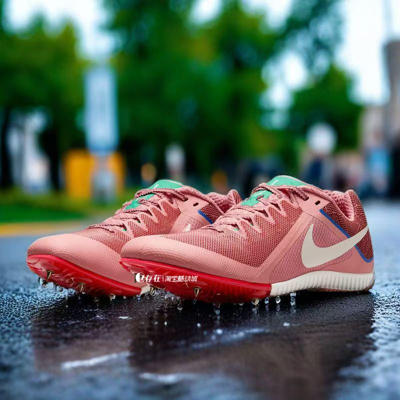Nike/耐克 Zoom Rival Multi 男子轻便田径训练跑步鞋HQ2062-600