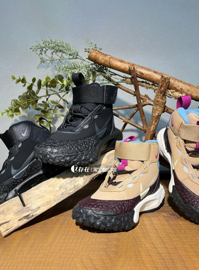 Nike/耐克Terrascout大童高帮百搭女子运动复古休闲鞋FV4173-200
