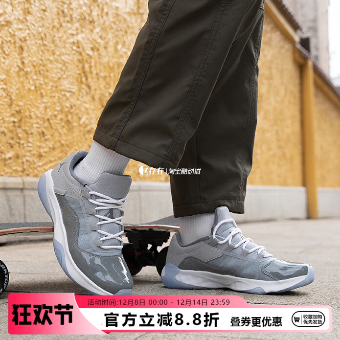 Nike/耐克透气百搭运动休闲鞋