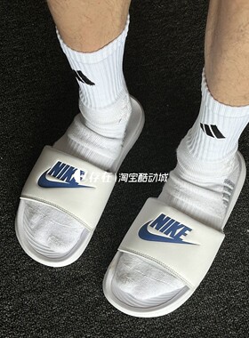 耐克Nike 夏季男女运动休闲舒适轻便防滑一字凉拖鞋CN9675-102