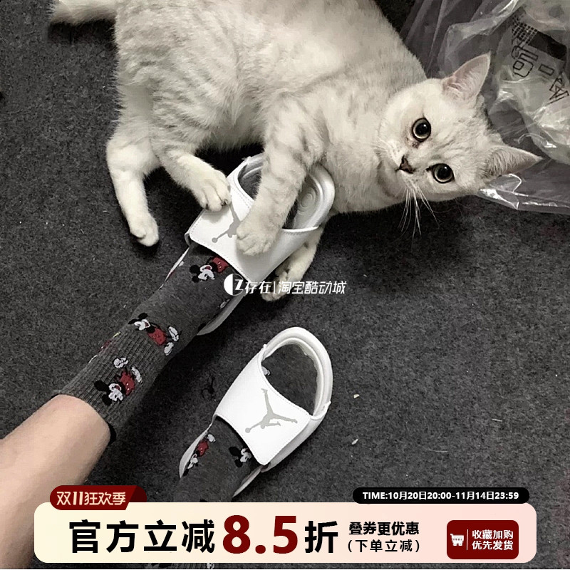 夏季黑白男女魔术贴运动拖鞋