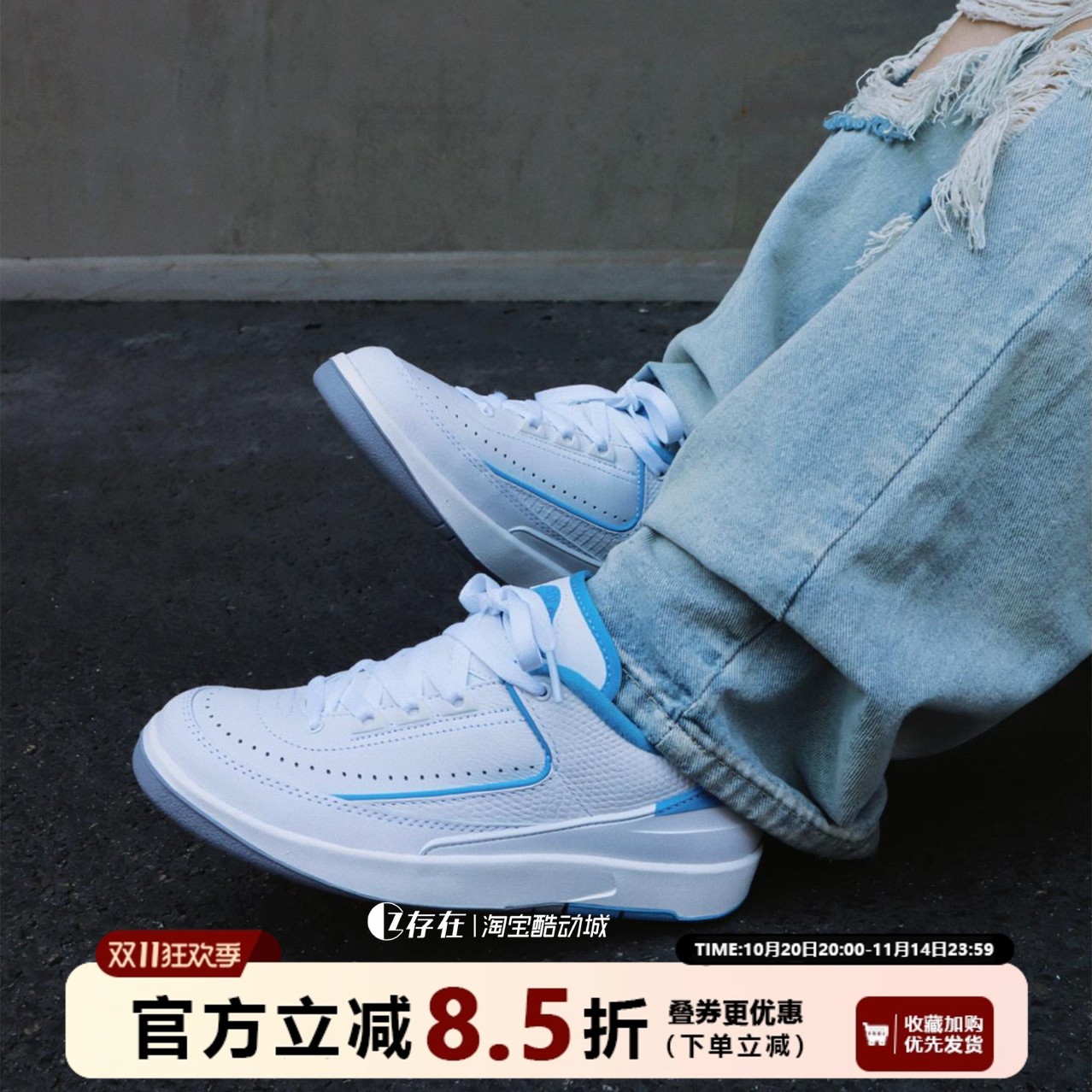 Nike/耐克复古运动休闲鞋