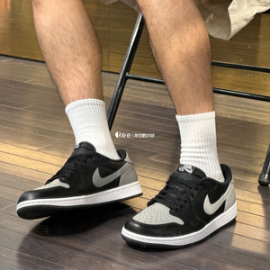 Air Jordan 1 Low AJ1 男子百搭低帮复古休闲板鞋 CZ0790 FZ5042