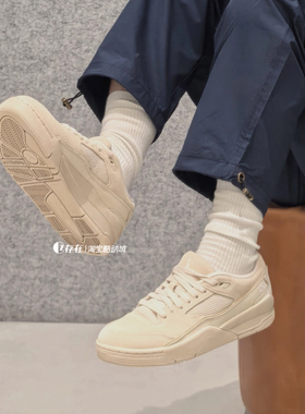 Jordan Flight Court 男子复古圆头低帮运动篮球鞋 HF3255 FZ9854